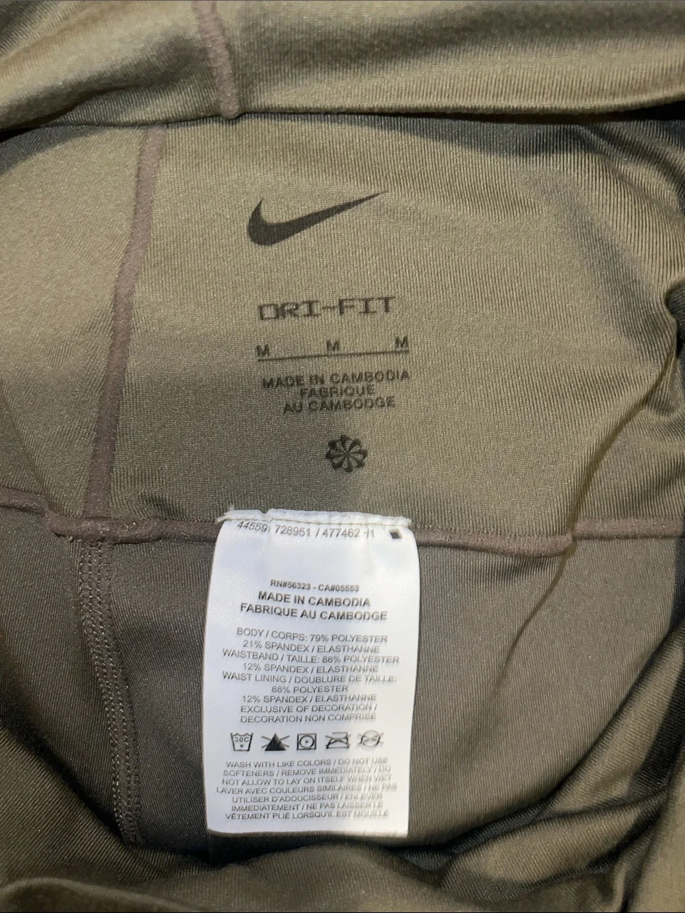 Nike women’s high